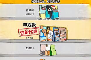 华体会体育首页登录截图1